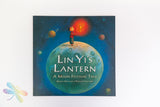 Lin Yi's Lantern - A Moon Festival Tale, Dragonfly Toys