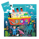 The Friends' Cruise 16pc Silhouette Puzzle by Djeco, Dragonfly Toys