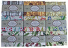 Handmade in Australia Terra Soap by Thurlby