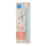Twiggy Scissors Blue