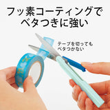 Twiggy Scissors Blue