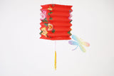 Traditional Paper Lanterns - Mooncake/Mid Autumn Festival Lanterns