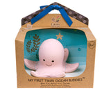 My First Tikiri Ocean Buddies Rubber Bath Toy, Rattle Toy, Teether - Octopus, Dragonfly Toys 