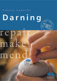 Darning, Repair, Make and Mend, Dragonflytoys 