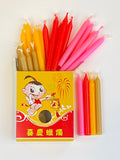 Mooncake lantern, dragonfly toys, candleCandles for Mooncake Festival Lanterns, Dragonfly Toys 
